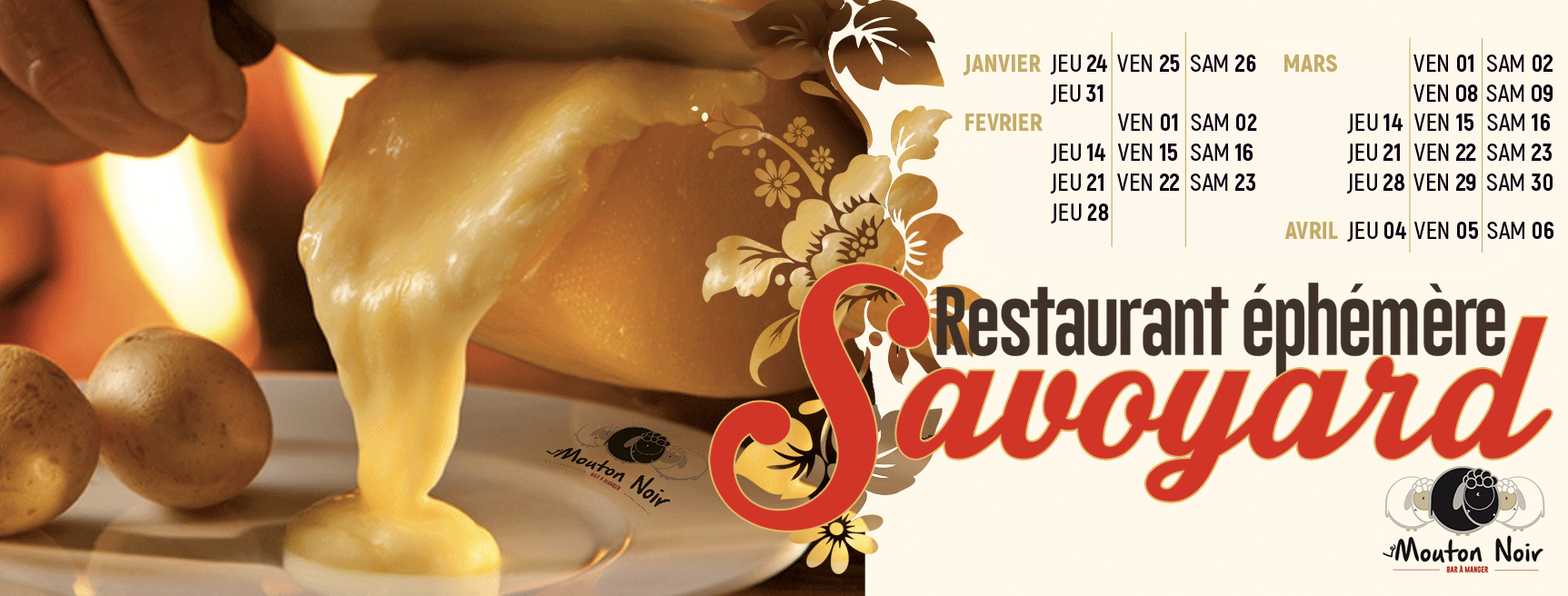 Rencontres de la traduction 2012